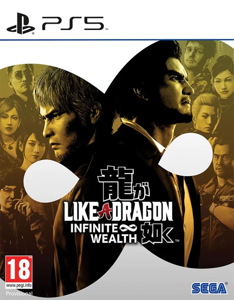 Like a Dragon Infinite Wealth PS5