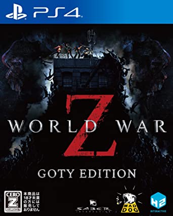 World War Z - GOTY Edition