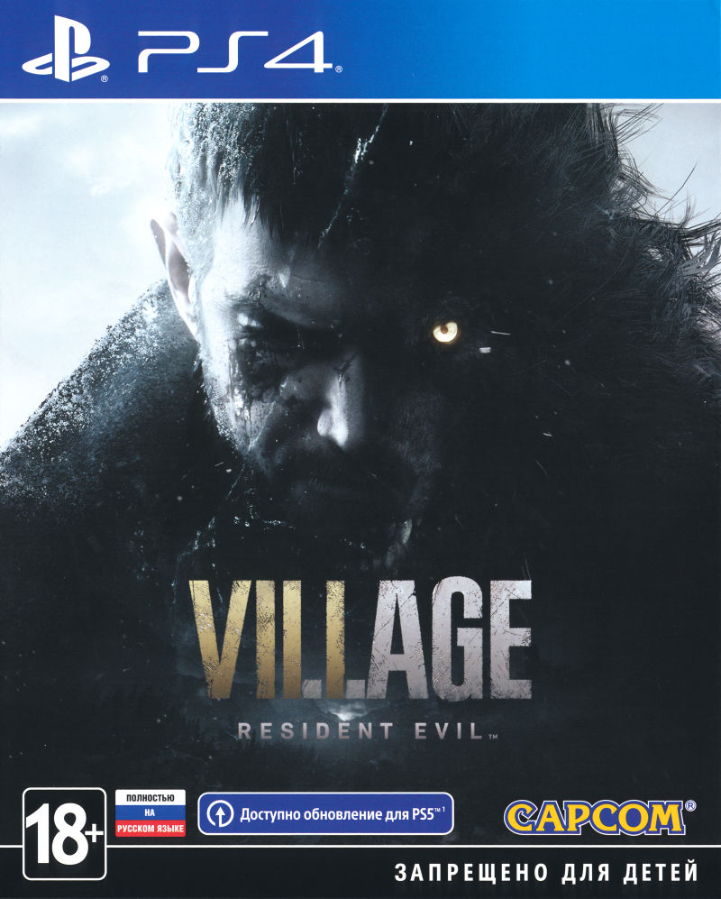 Resident Evil Village