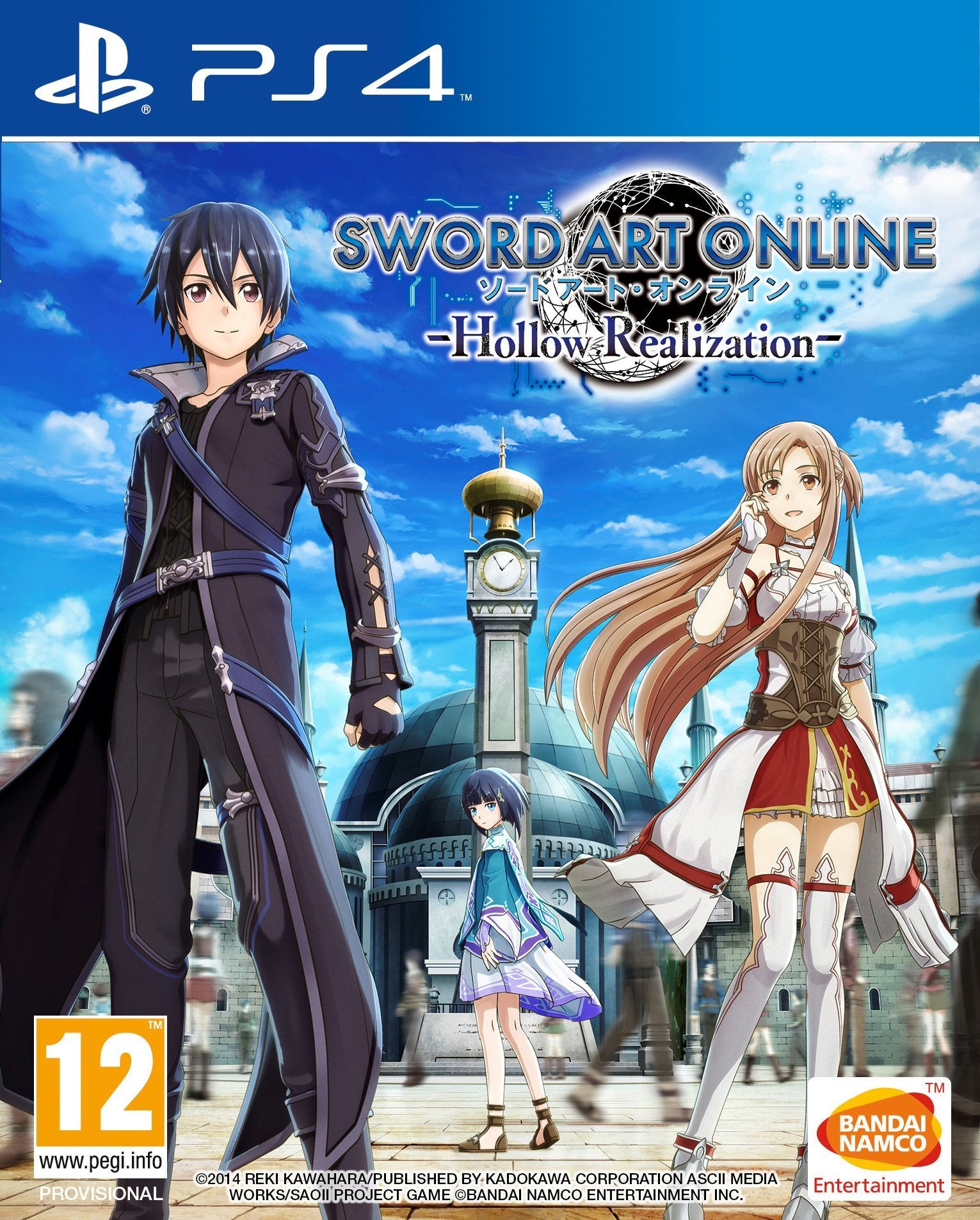 SAO Re: Hollow Fragment + Realization