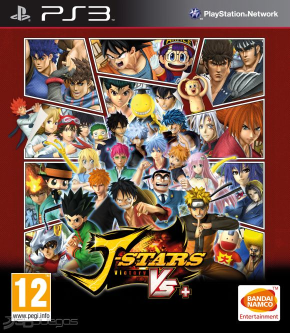 J Star Victory VS