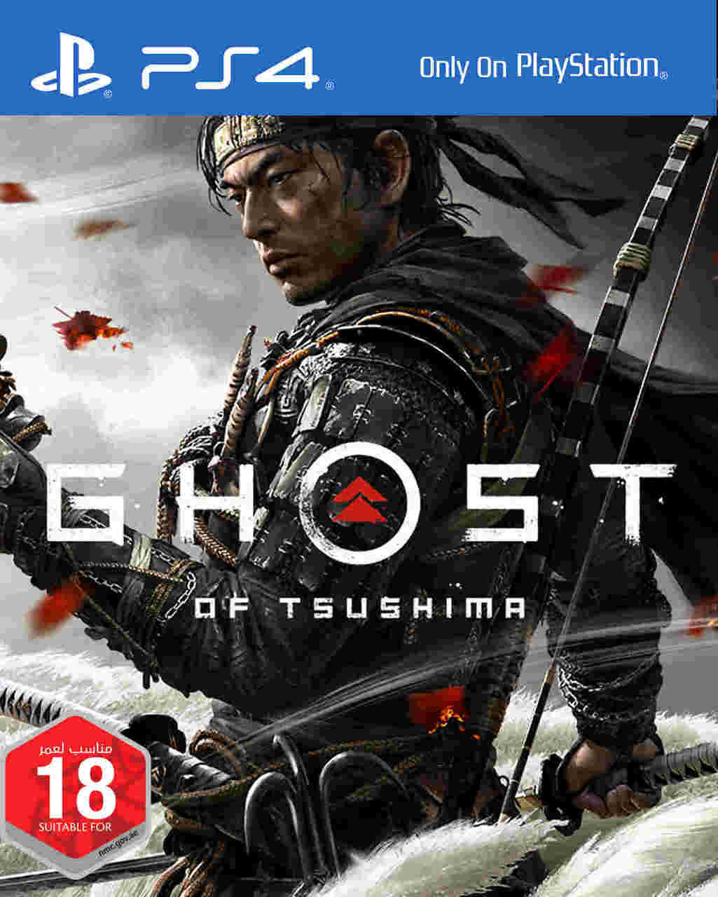Ghost of Tsushima